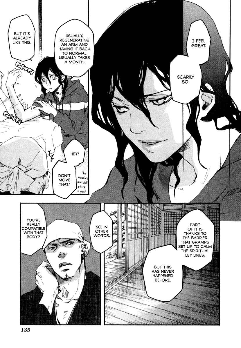 Page 9 Chapter 12 Tokage
