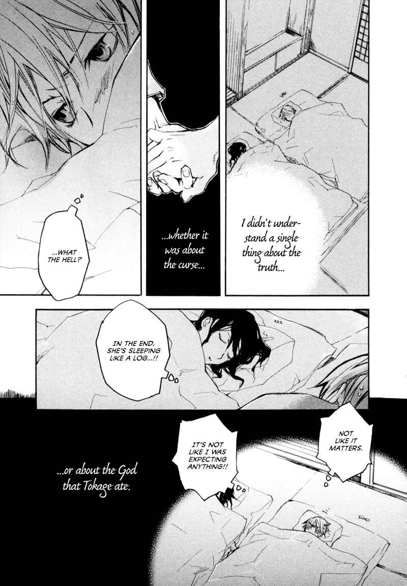 Page 16 Chapter 5 Tokage