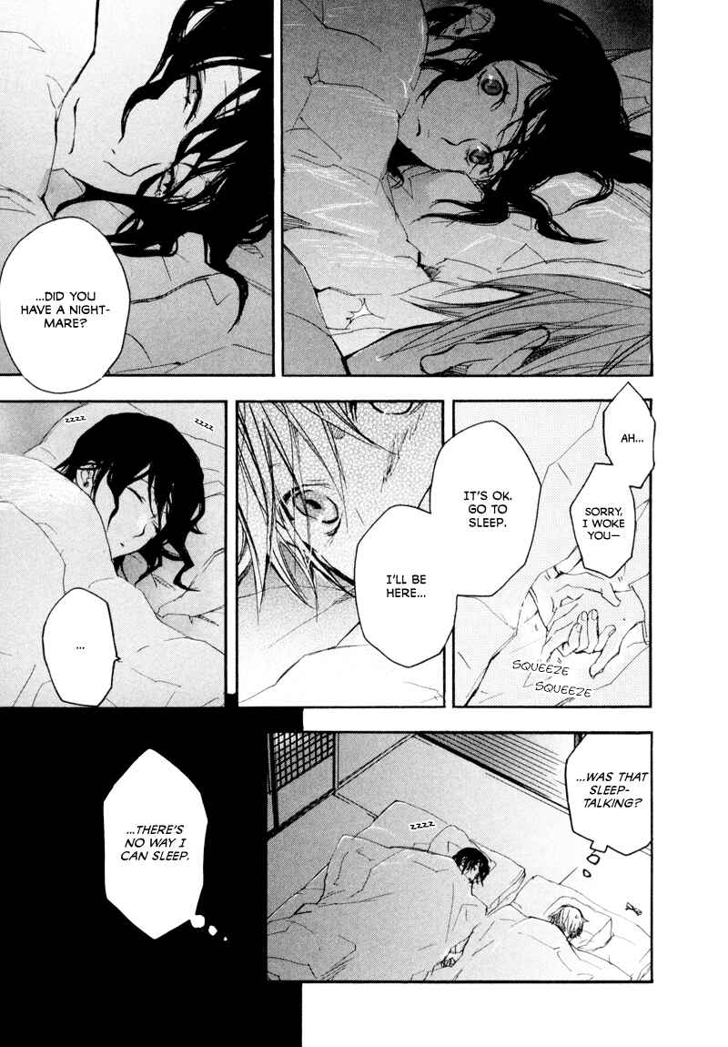 Page 18 Chapter 5 Tokage