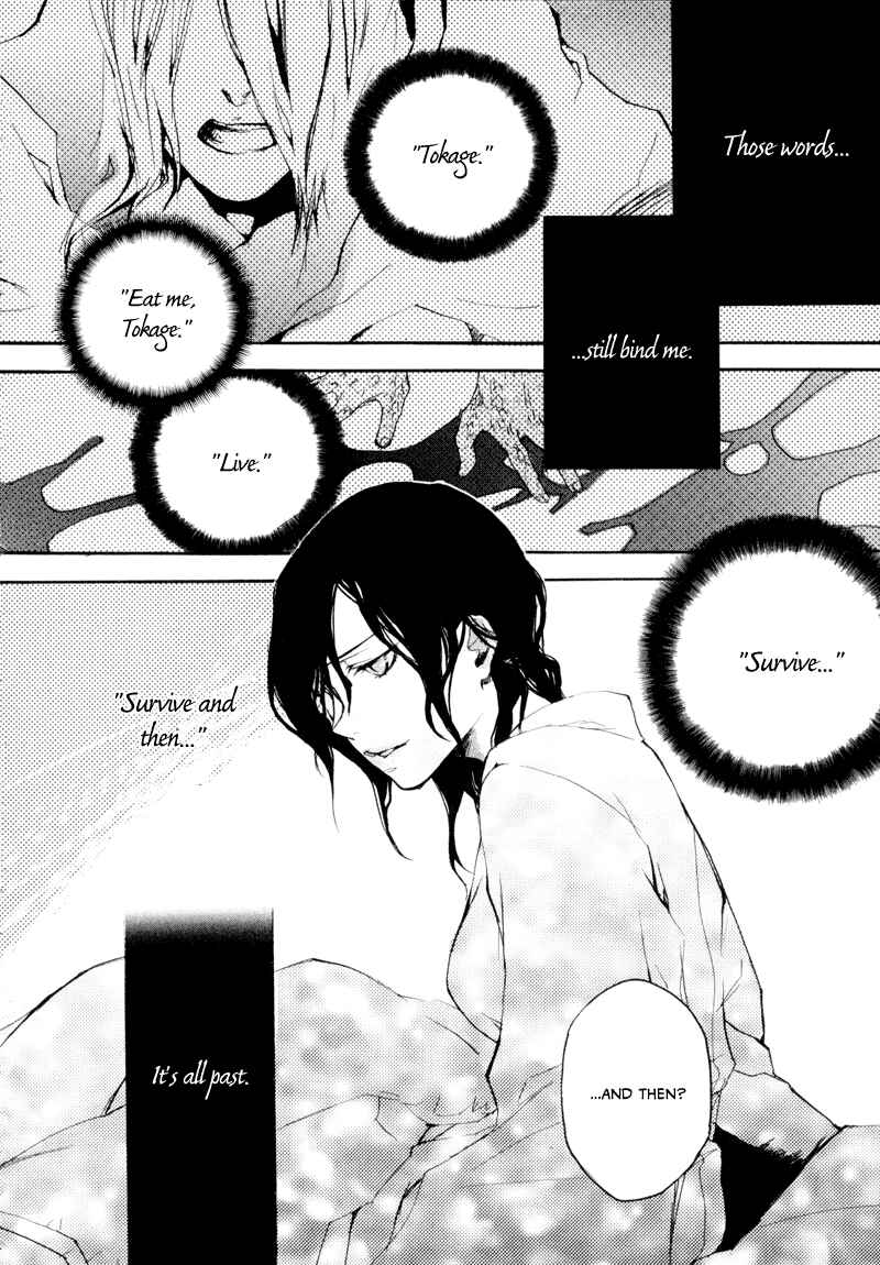 Page 3 Chapter 5 Tokage