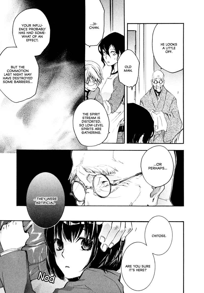 Page 30 Chapter 5 Tokage