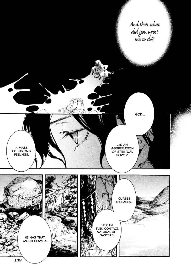 Page 4 Chapter 5 Tokage