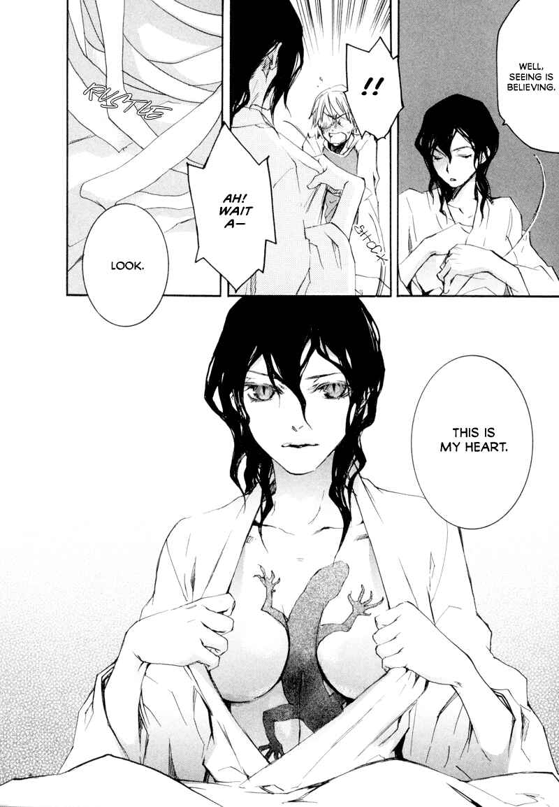 Page 9 Chapter 5 Tokage