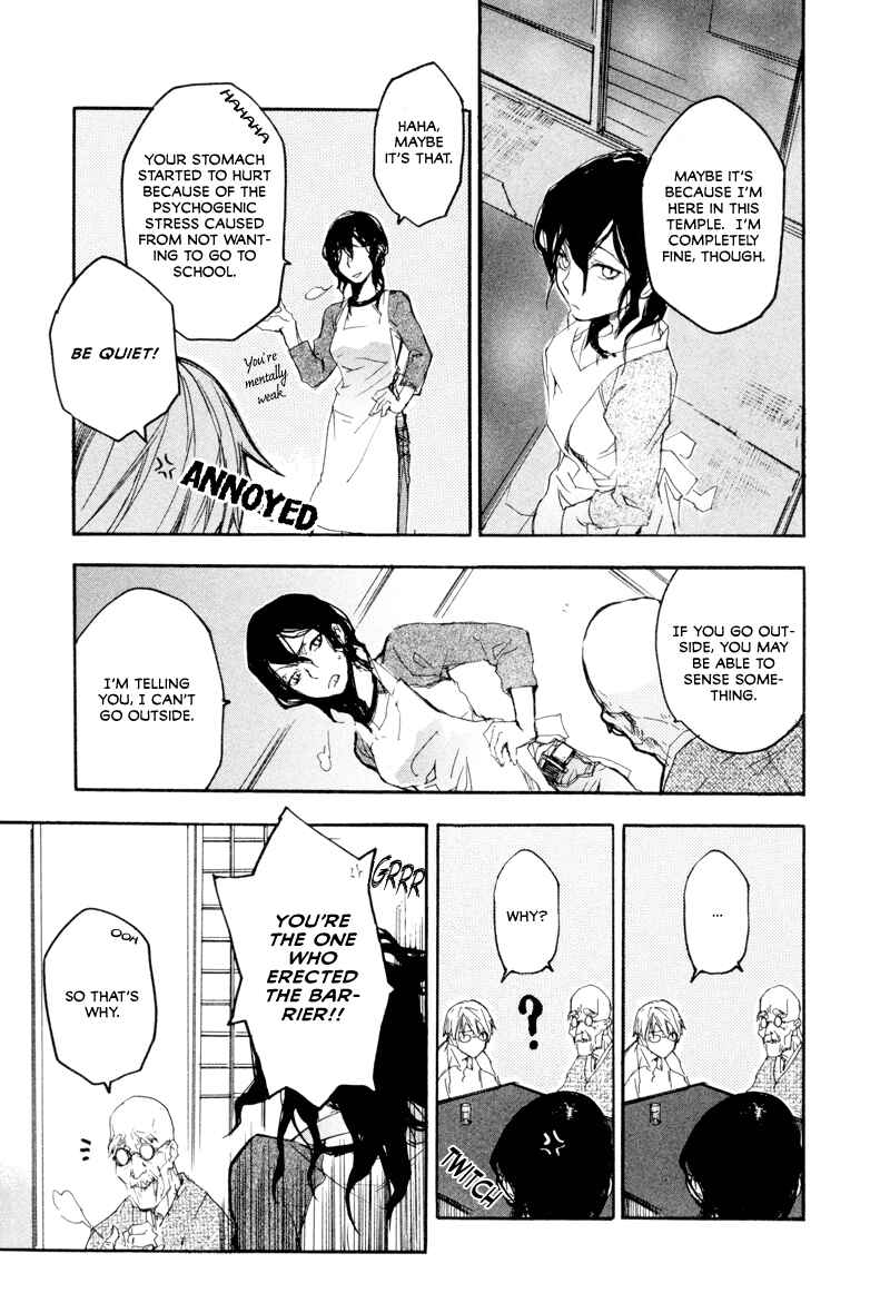 Page 11 Chapter 6 Tokage