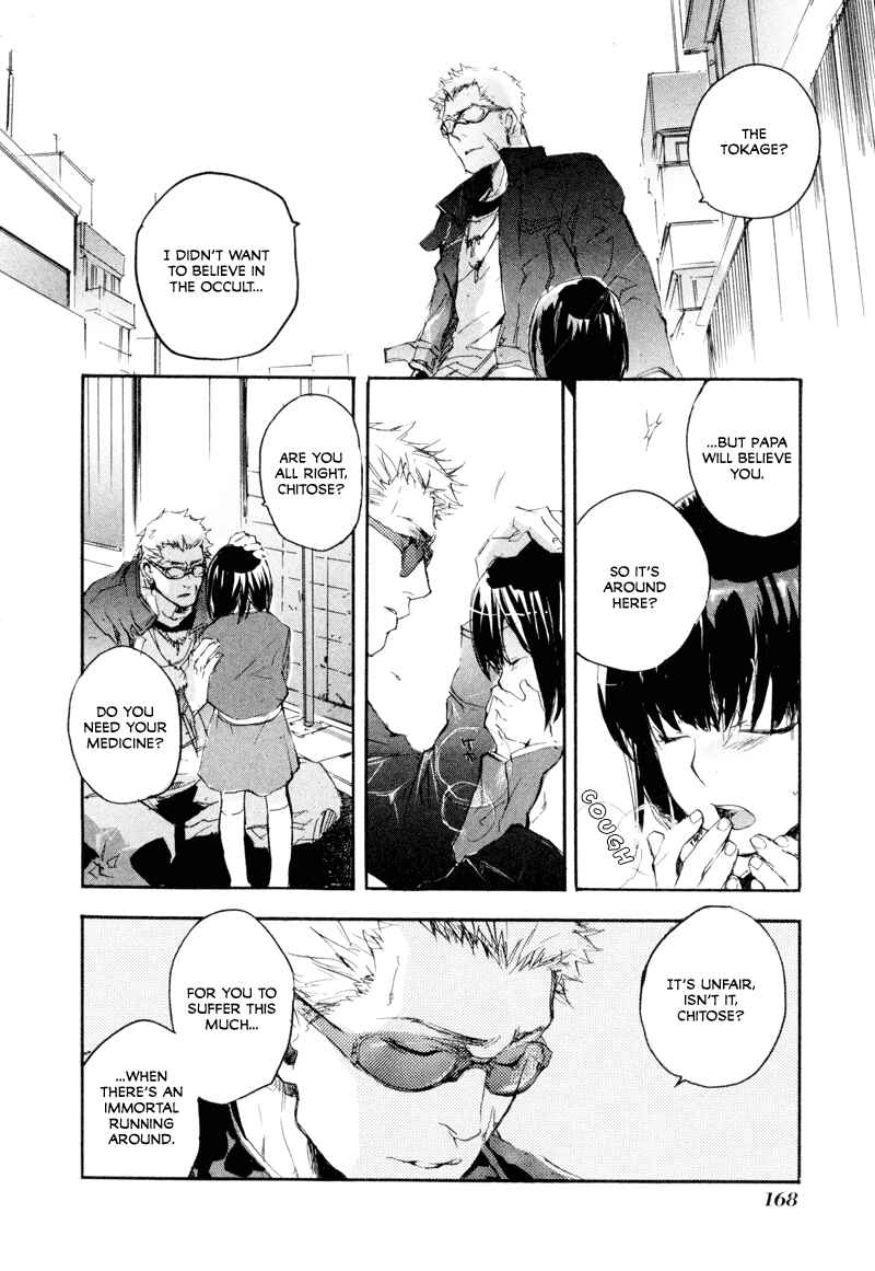 Page 4 Chapter 6 Tokage
