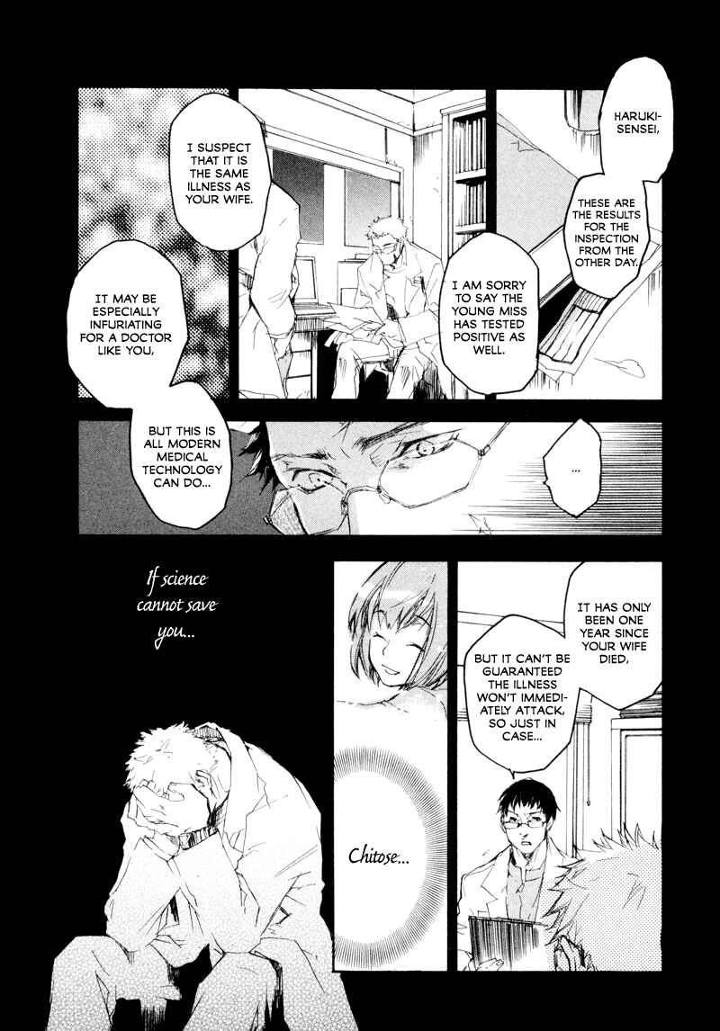 Page 8 Chapter 6 Tokage