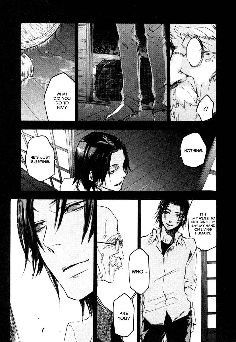 Page 14 Chapter 15 Tokage