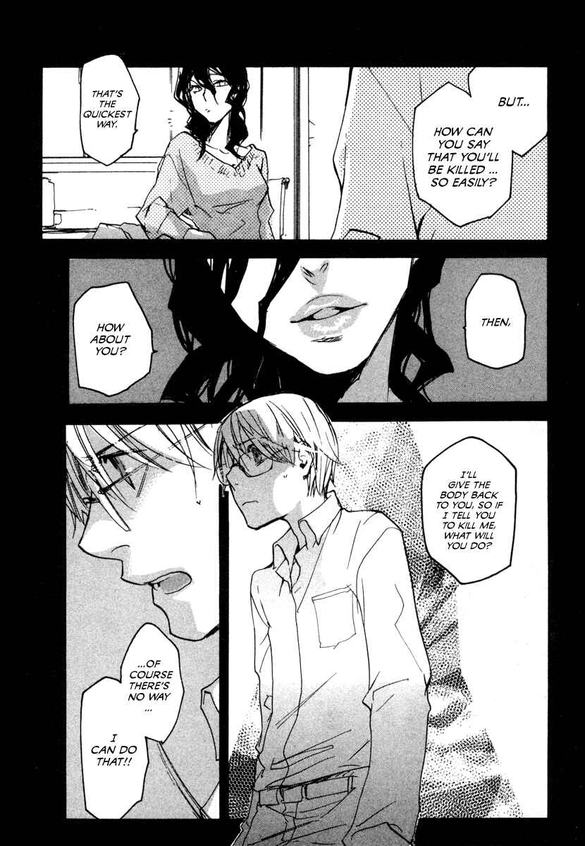 Page 22 Chapter 15 Tokage