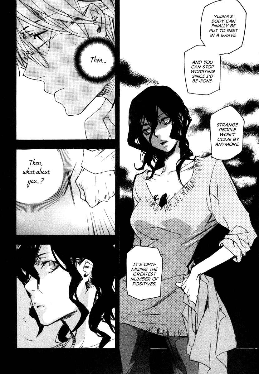 Page 25 Chapter 15 Tokage
