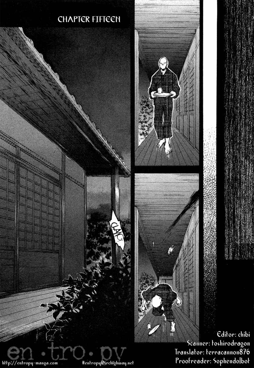 Page 8 Chapter 15 Tokage