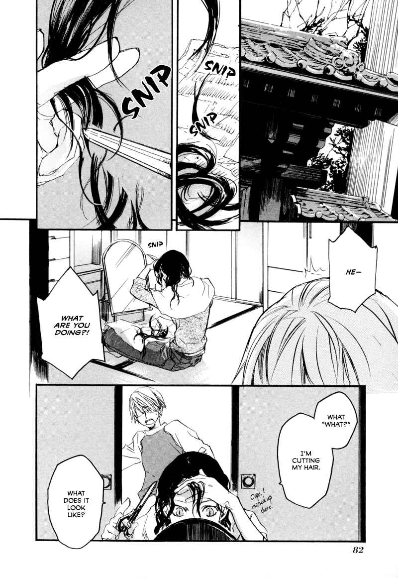 Page 5 Chapter 3 Tokage