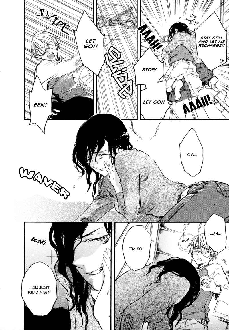 Page 7 Chapter 3 Tokage