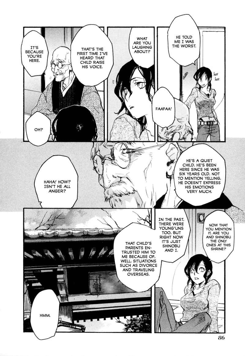 Page 9 Chapter 3 Tokage