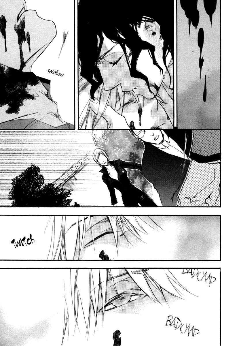 Page 14 Chapter 21 Tokage