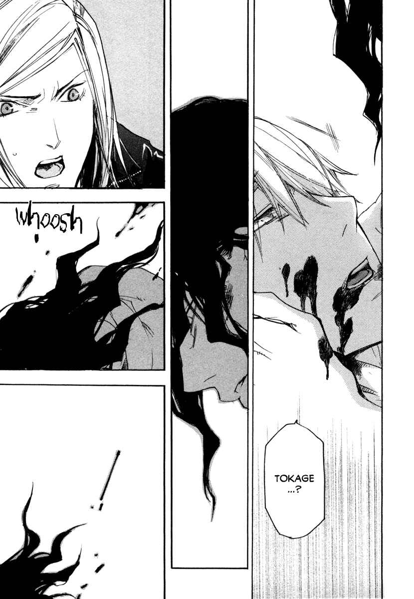 Page 16 Chapter 21 Tokage