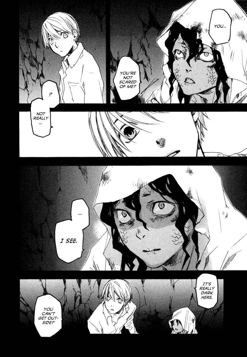 Page 25 Chapter 21 Tokage
