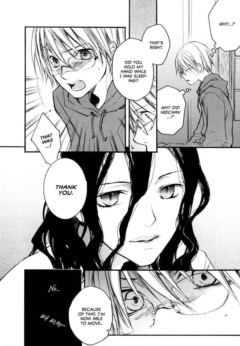 Page 10 Chapter 2 Tokage