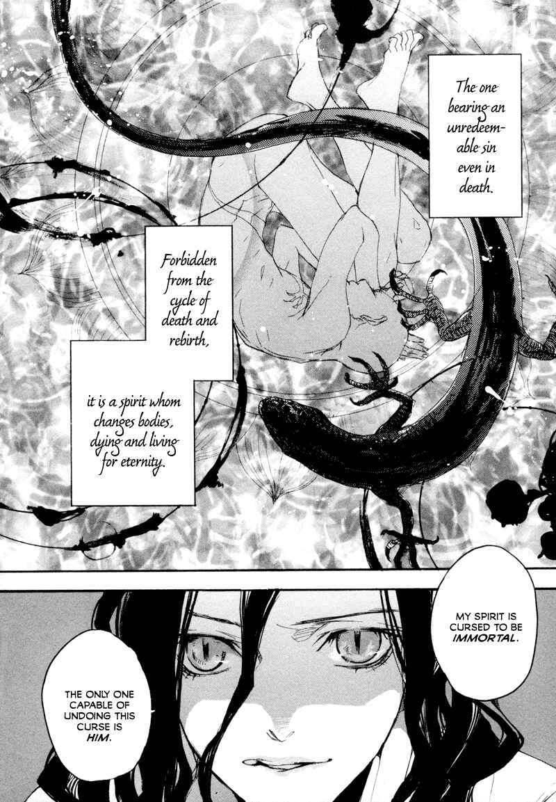 Page 14 Chapter 2 Tokage
