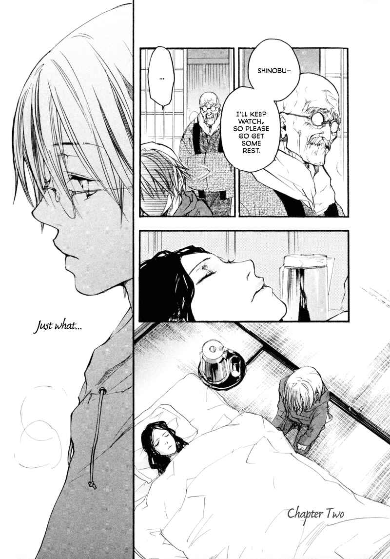 Page 2 Chapter 2 Tokage