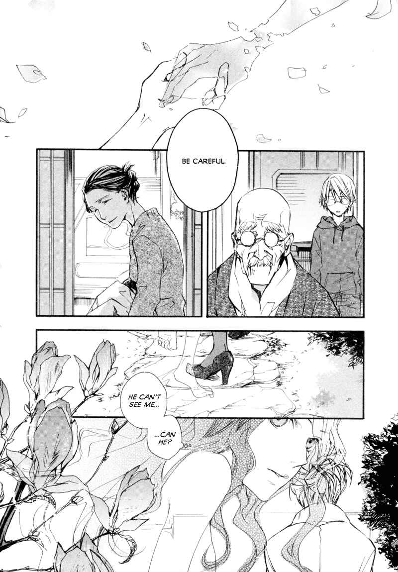 Page 24 Chapter 2 Tokage