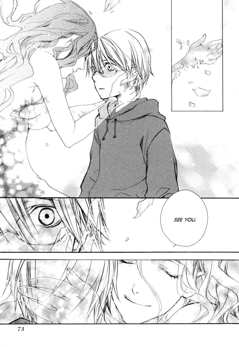 Page 25 Chapter 2 Tokage
