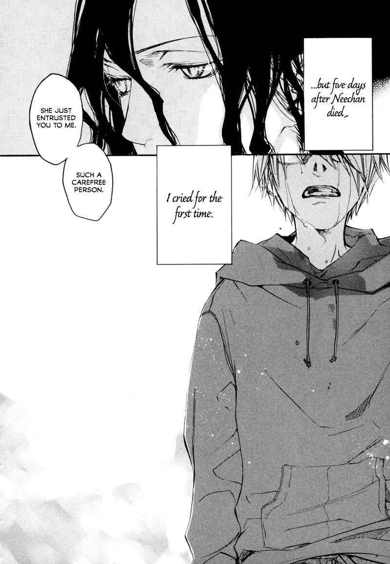 Page 28 Chapter 2 Tokage
