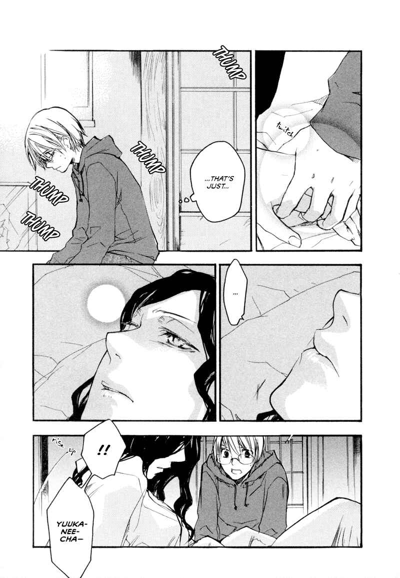 Page 4 Chapter 2 Tokage