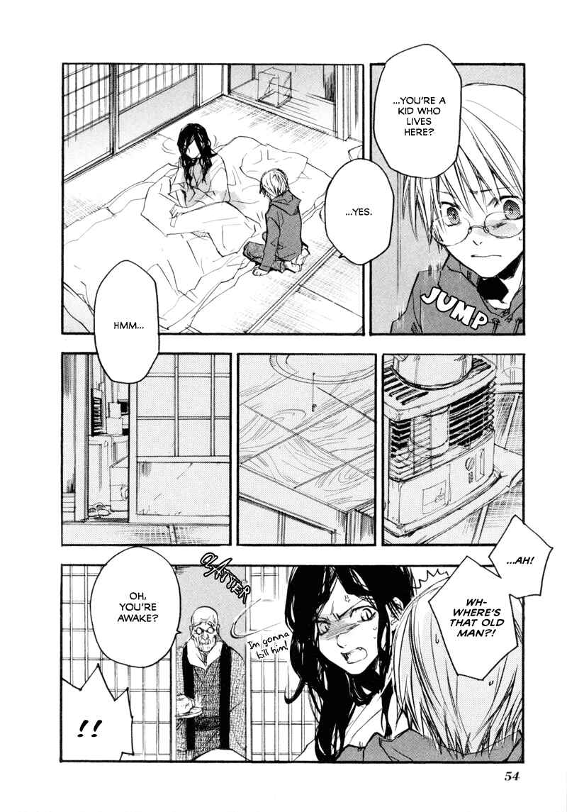 Page 6 Chapter 2 Tokage