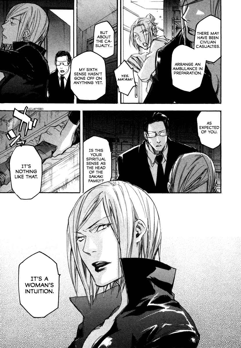 Page 7 Chapter 18 Tokage