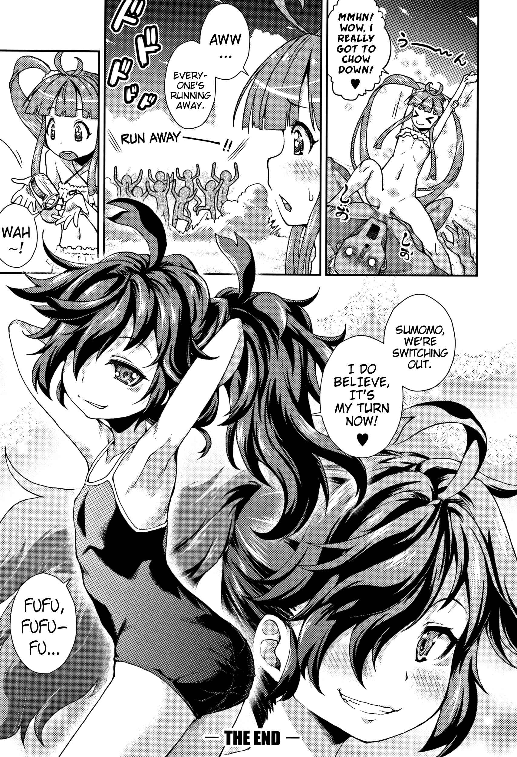 Page 24 Chapter 2 Chibikkokikoki