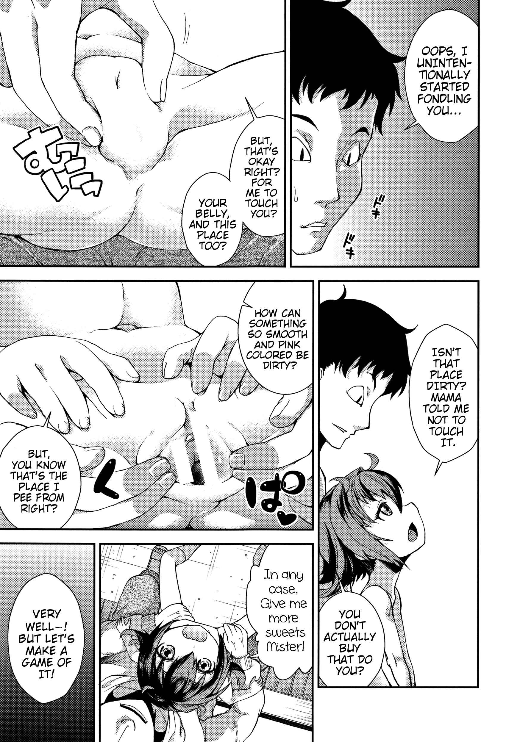 Page 7 Chapter 7 Chibikkokikoki