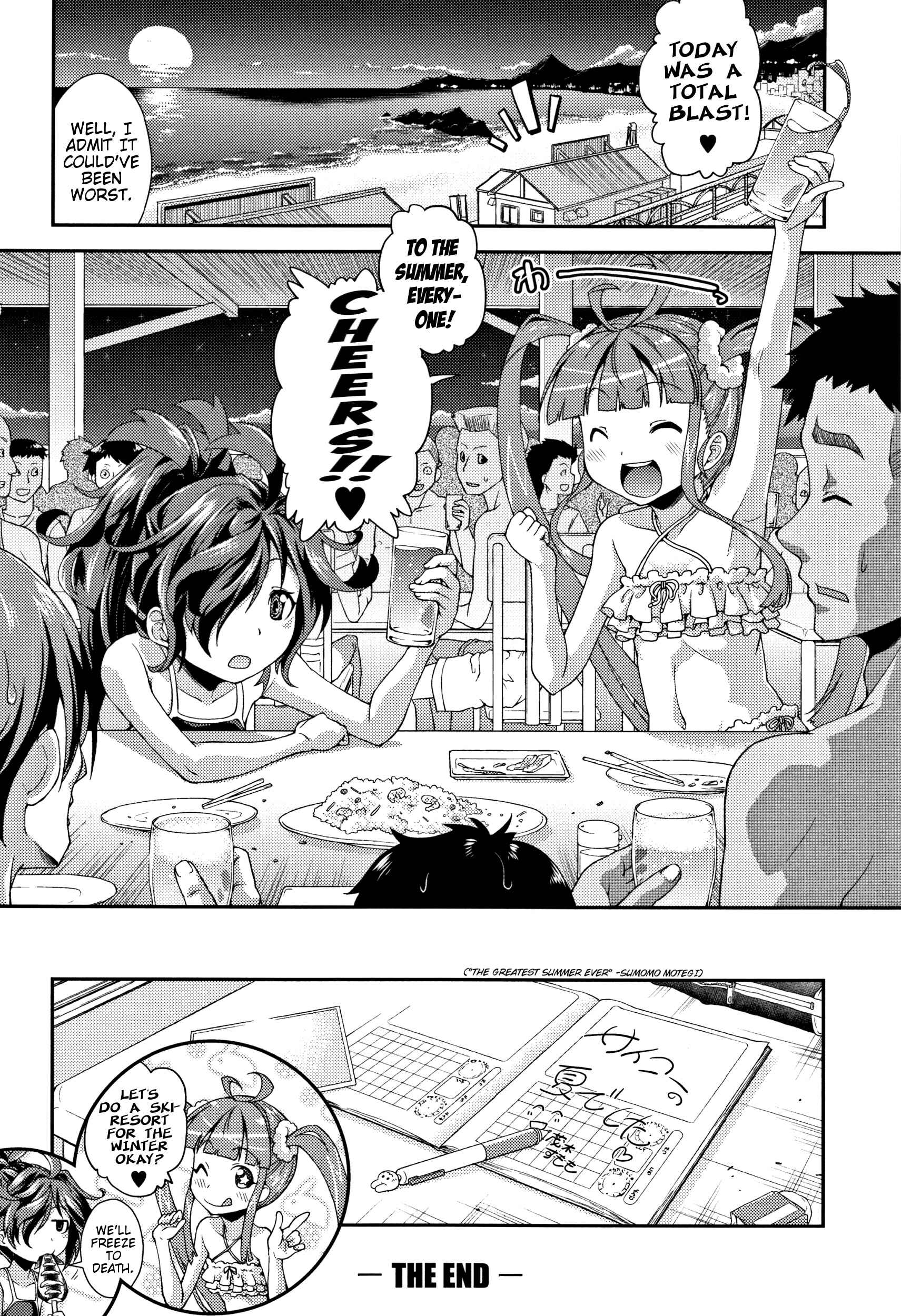 Page 27 Chapter 3 Chibikkokikoki