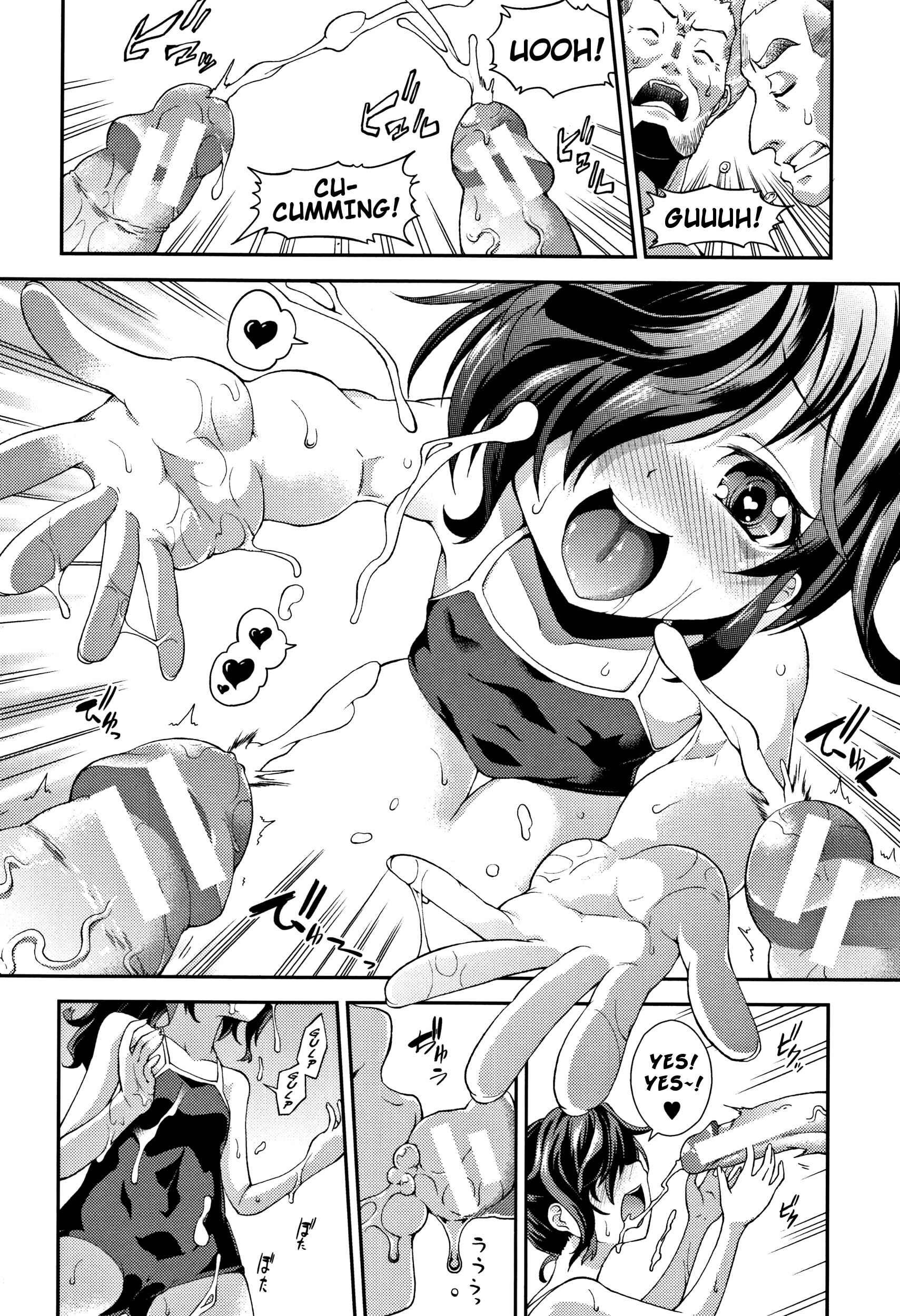 Page 4 Chapter 3 Chibikkokikoki