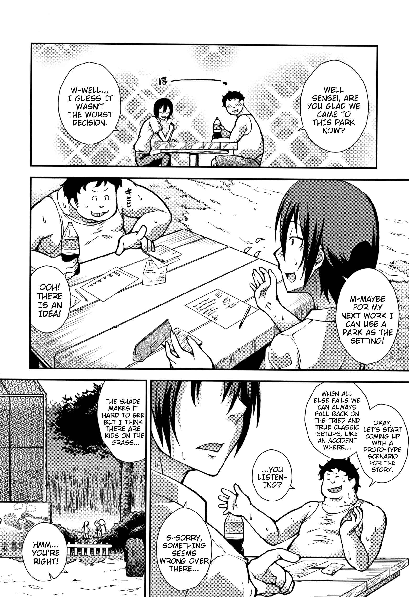 Page 7 Chapter 6 Chibikkokikoki