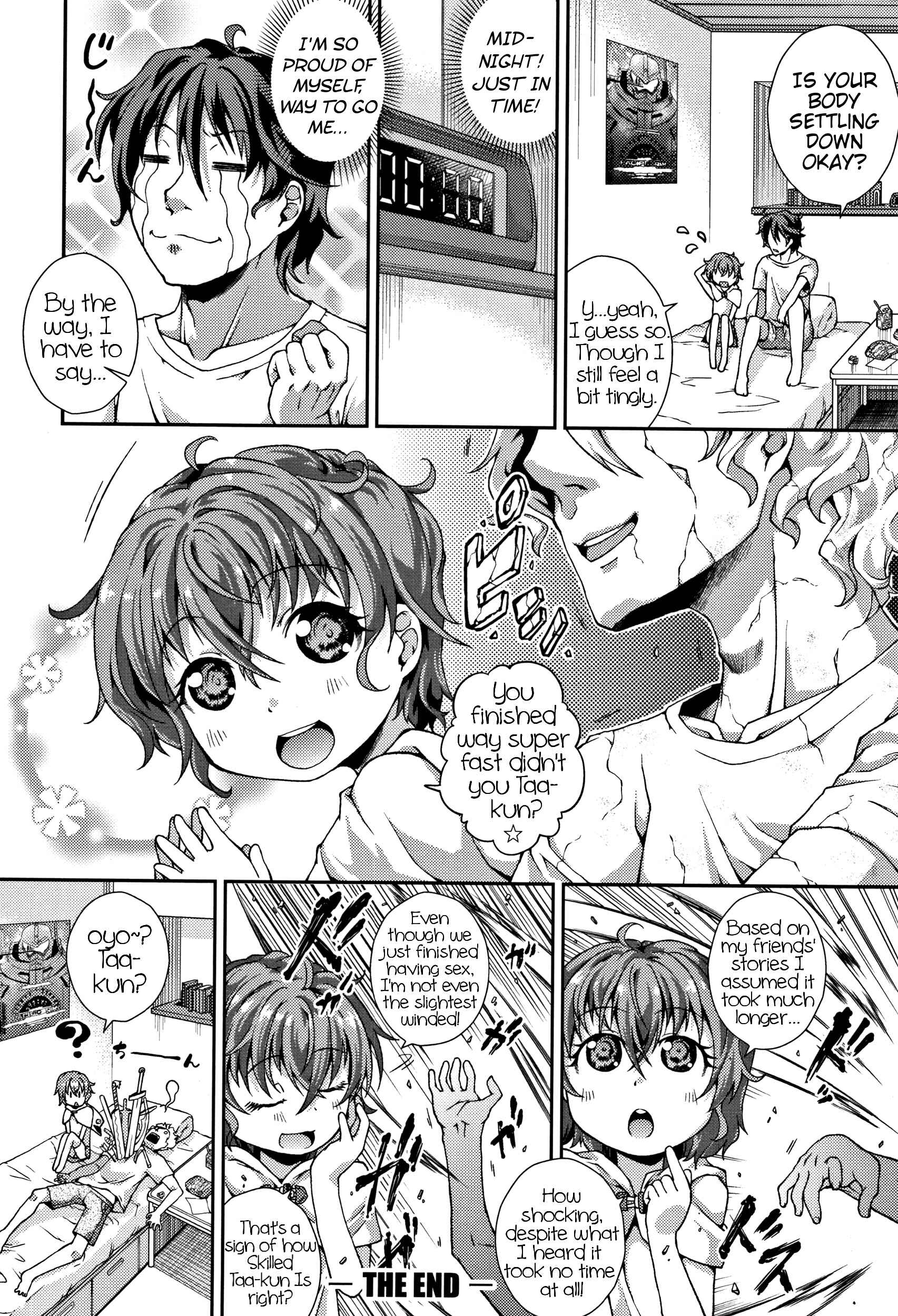 Page 14 Chapter 1 Chibikkokikoki