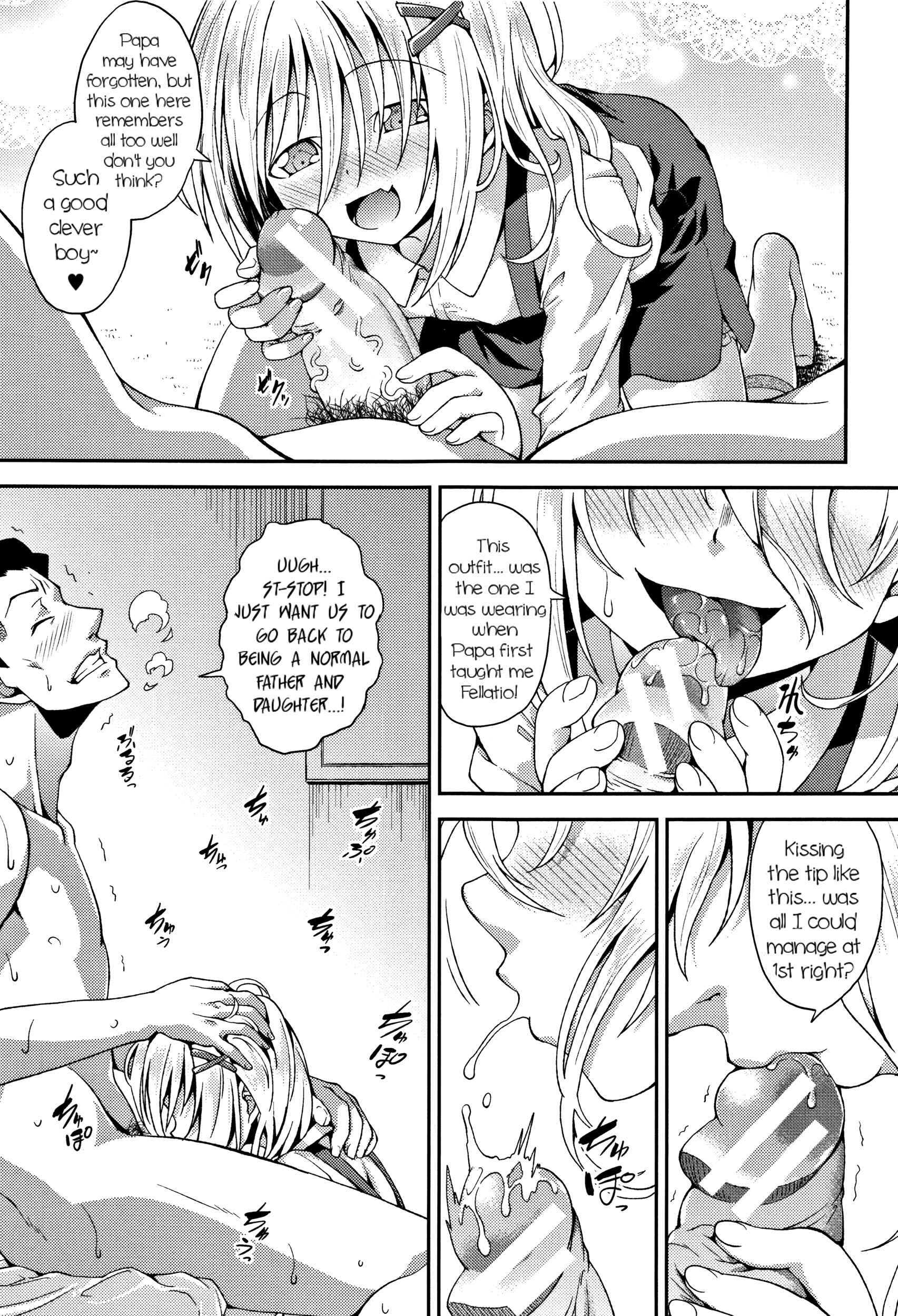 Page 5 Chapter 9 Chibikkokikoki