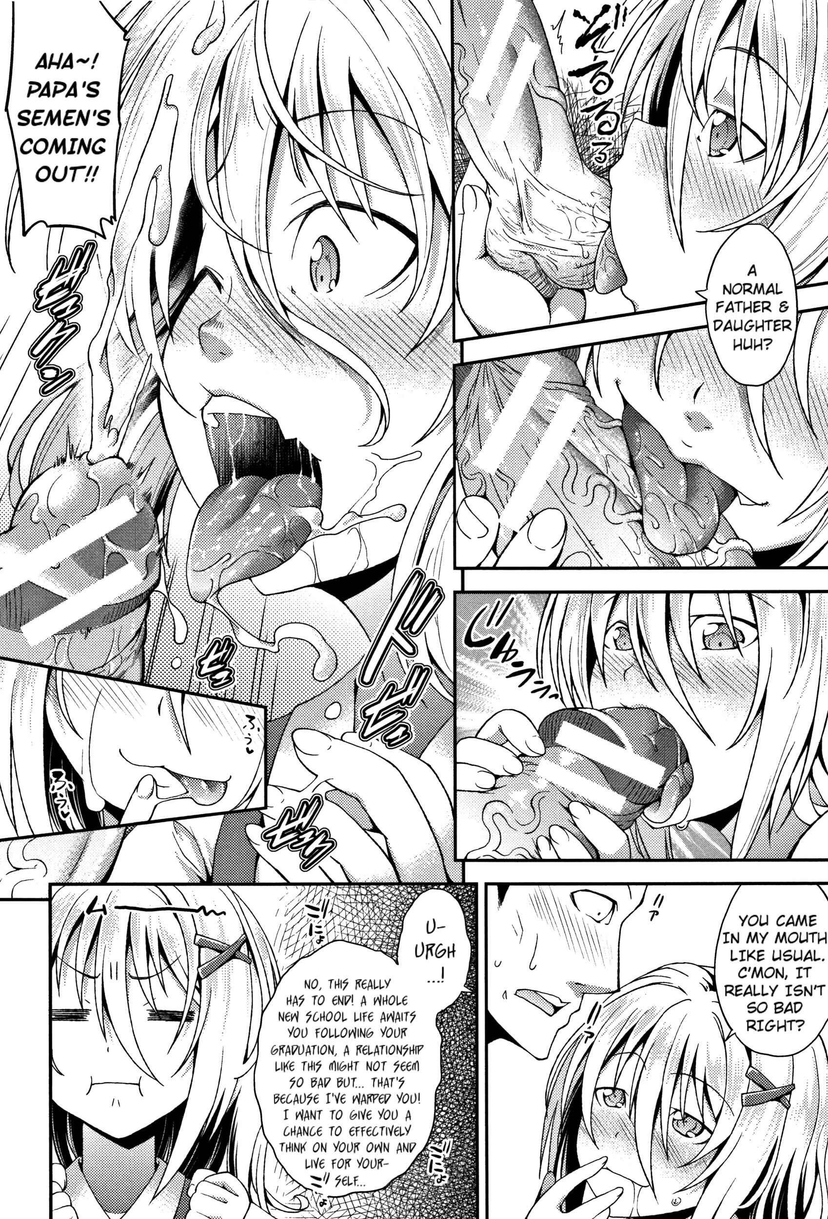 Page 6 Chapter 9 Chibikkokikoki