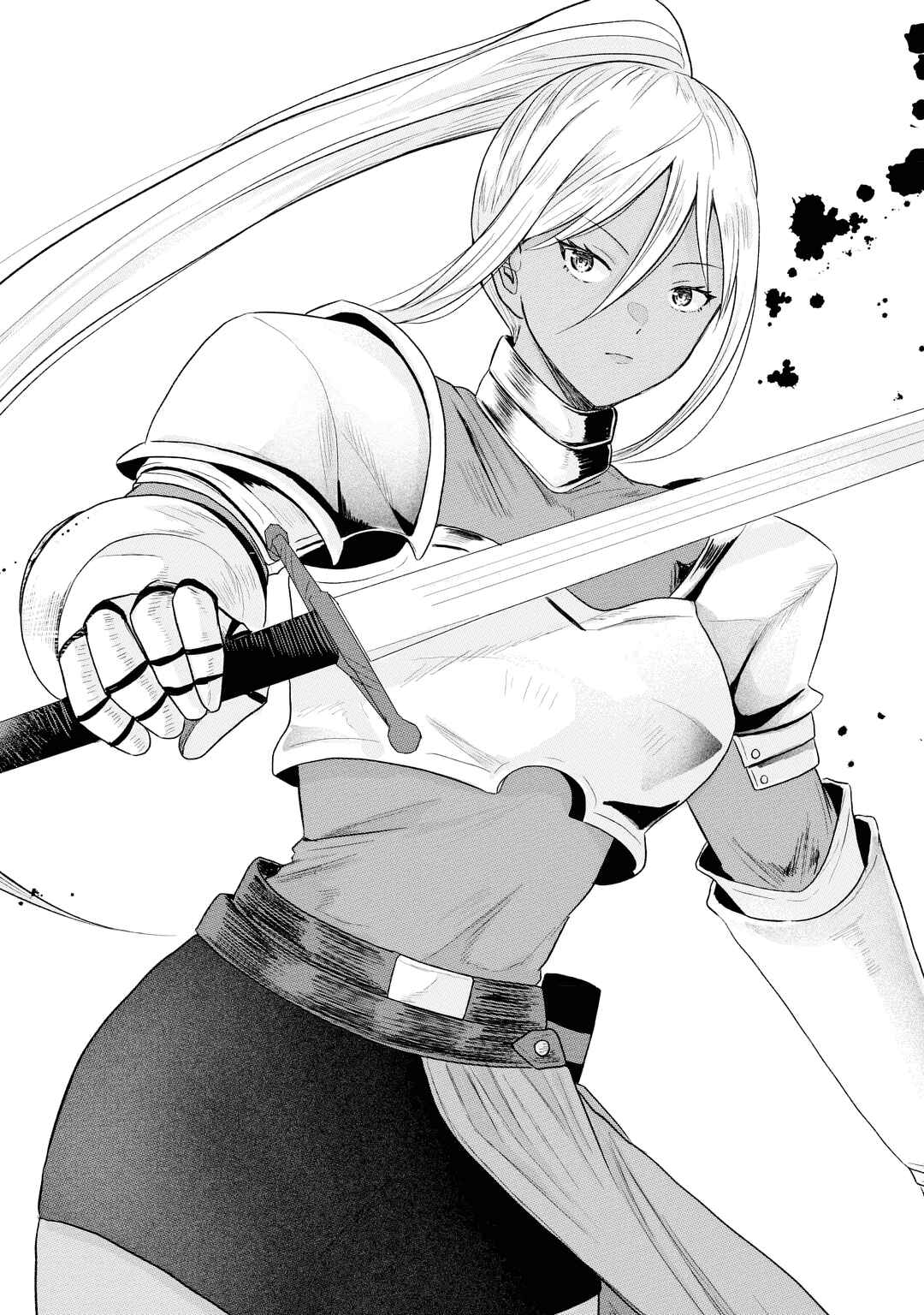 Page 11 Chapter 4 Sono Hen no Kusa demo Kuttoke to Tsuihou Sareta Munou Skill [Shokubutsugui] Mochi Tenseisha, Elf no Sato de Maboroshi no Shokubutsu wo Tabete Musou Suru