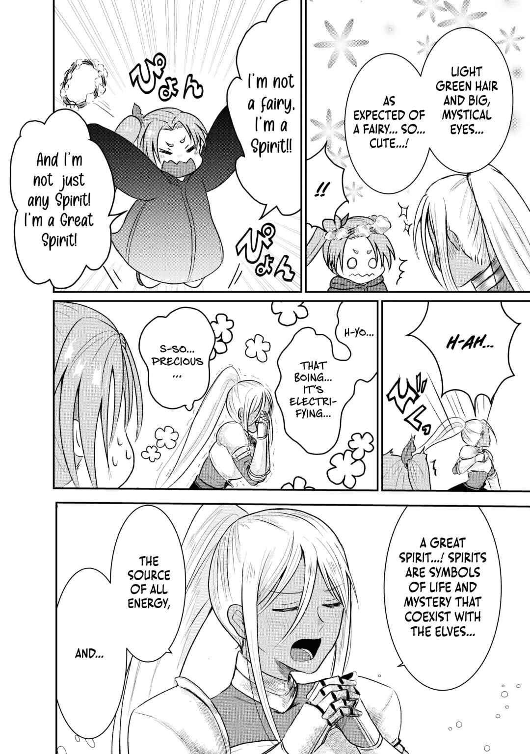 Page 12 Chapter 6 Sono Hen no Kusa demo Kuttoke to Tsuihou Sareta Munou Skill [Shokubutsugui] Mochi Tenseisha, Elf no Sato de Maboroshi no Shokubutsu wo Tabete Musou Suru