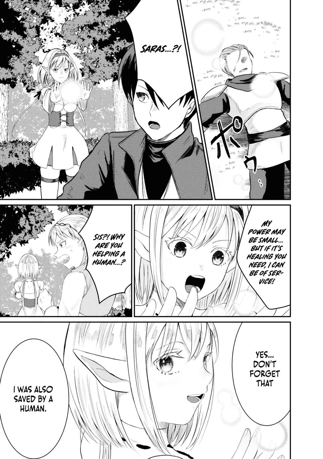 Page 17 Chapter 8 Sono Hen no Kusa demo Kuttoke to Tsuihou Sareta Munou Skill [Shokubutsugui] Mochi Tenseisha, Elf no Sato de Maboroshi no Shokubutsu wo Tabete Musou Suru