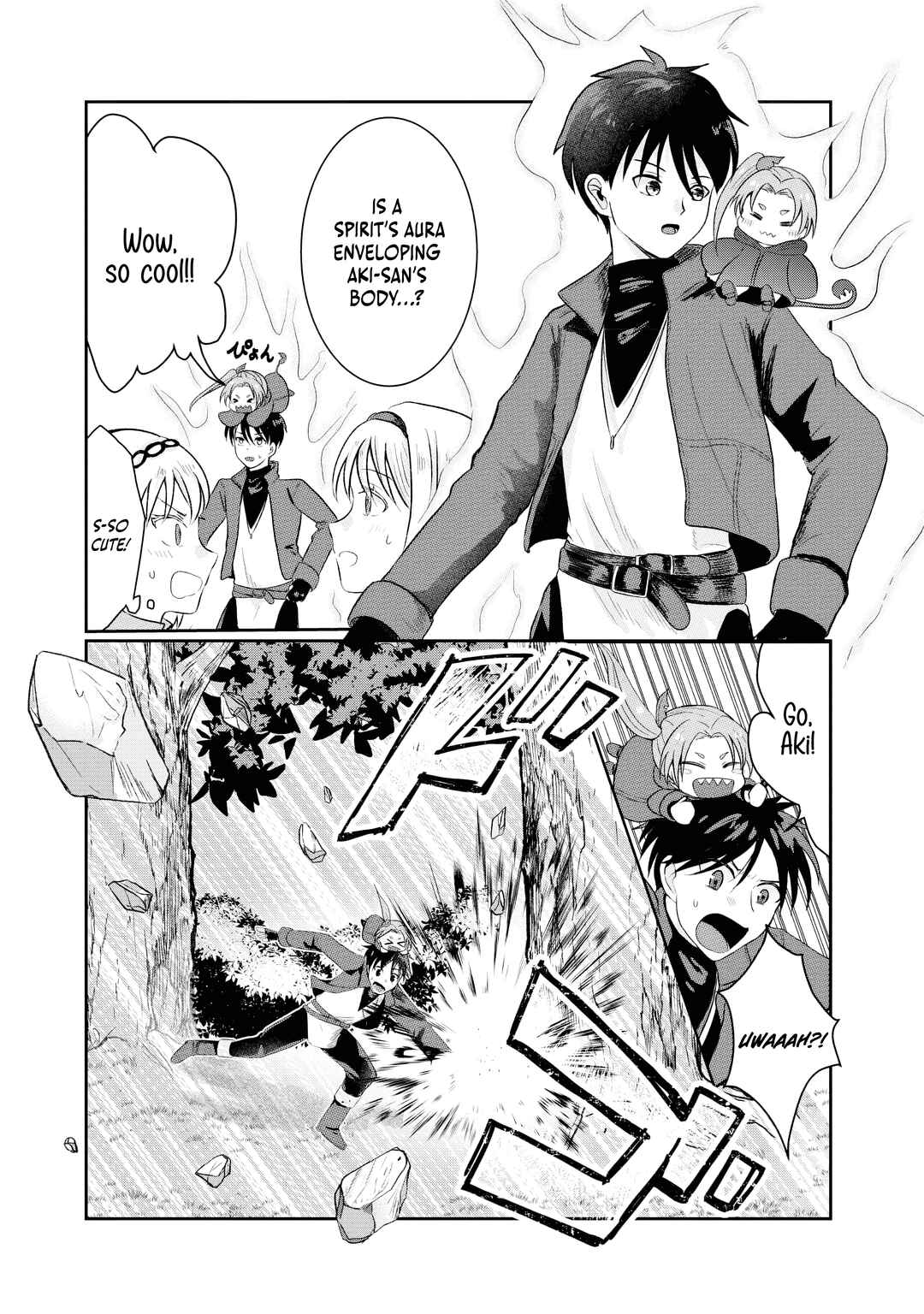 Page 14 Chapter 5 Sono Hen no Kusa demo Kuttoke to Tsuihou Sareta Munou Skill [Shokubutsugui] Mochi Tenseisha, Elf no Sato de Maboroshi no Shokubutsu wo Tabete Musou Suru