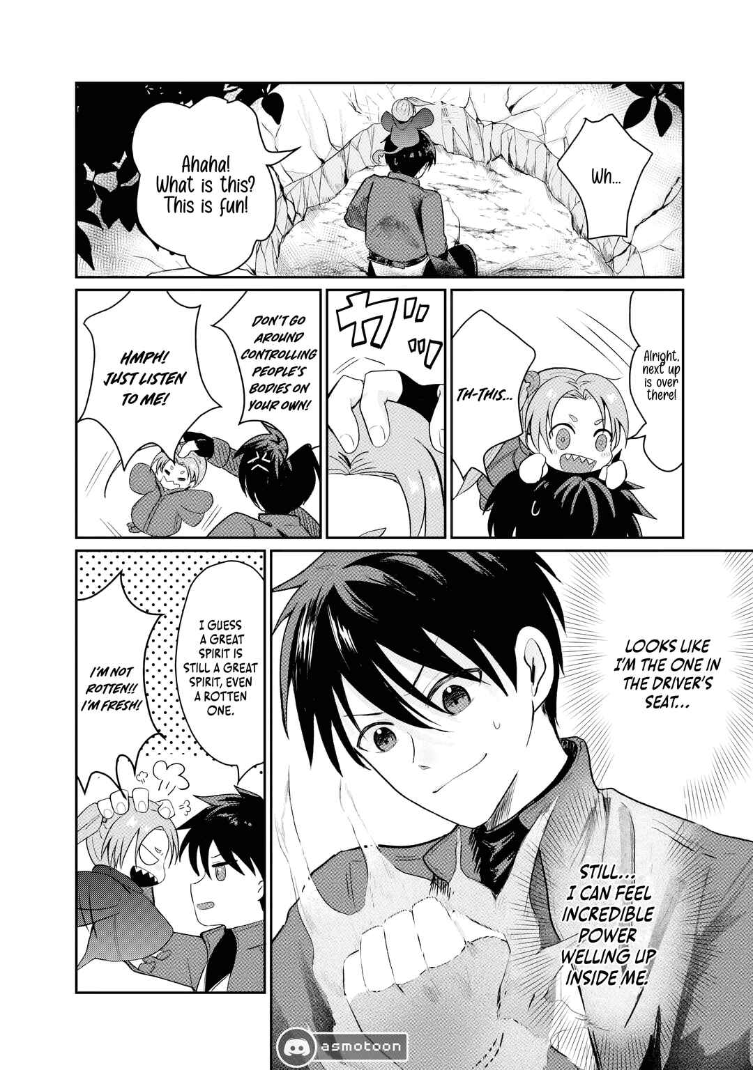 Page 15 Chapter 5 Sono Hen no Kusa demo Kuttoke to Tsuihou Sareta Munou Skill [Shokubutsugui] Mochi Tenseisha, Elf no Sato de Maboroshi no Shokubutsu wo Tabete Musou Suru