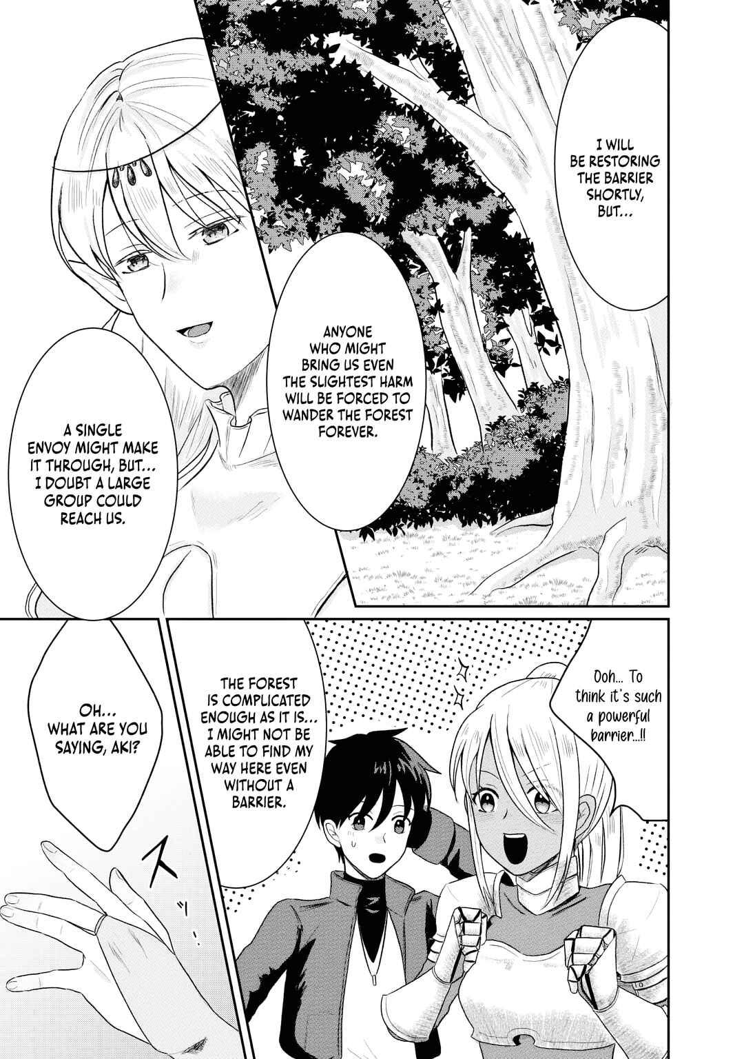 Page 8 Chapter 10 Sono Hen no Kusa demo Kuttoke to Tsuihou Sareta Munou Skill [Shokubutsugui] Mochi Tenseisha, Elf no Sato de Maboroshi no Shokubutsu wo Tabete Musou Suru