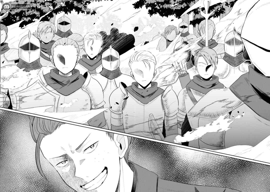 Page 15 Chapter 7 Sono Hen no Kusa demo Kuttoke to Tsuihou Sareta Munou Skill [Shokubutsugui] Mochi Tenseisha, Elf no Sato de Maboroshi no Shokubutsu wo Tabete Musou Suru