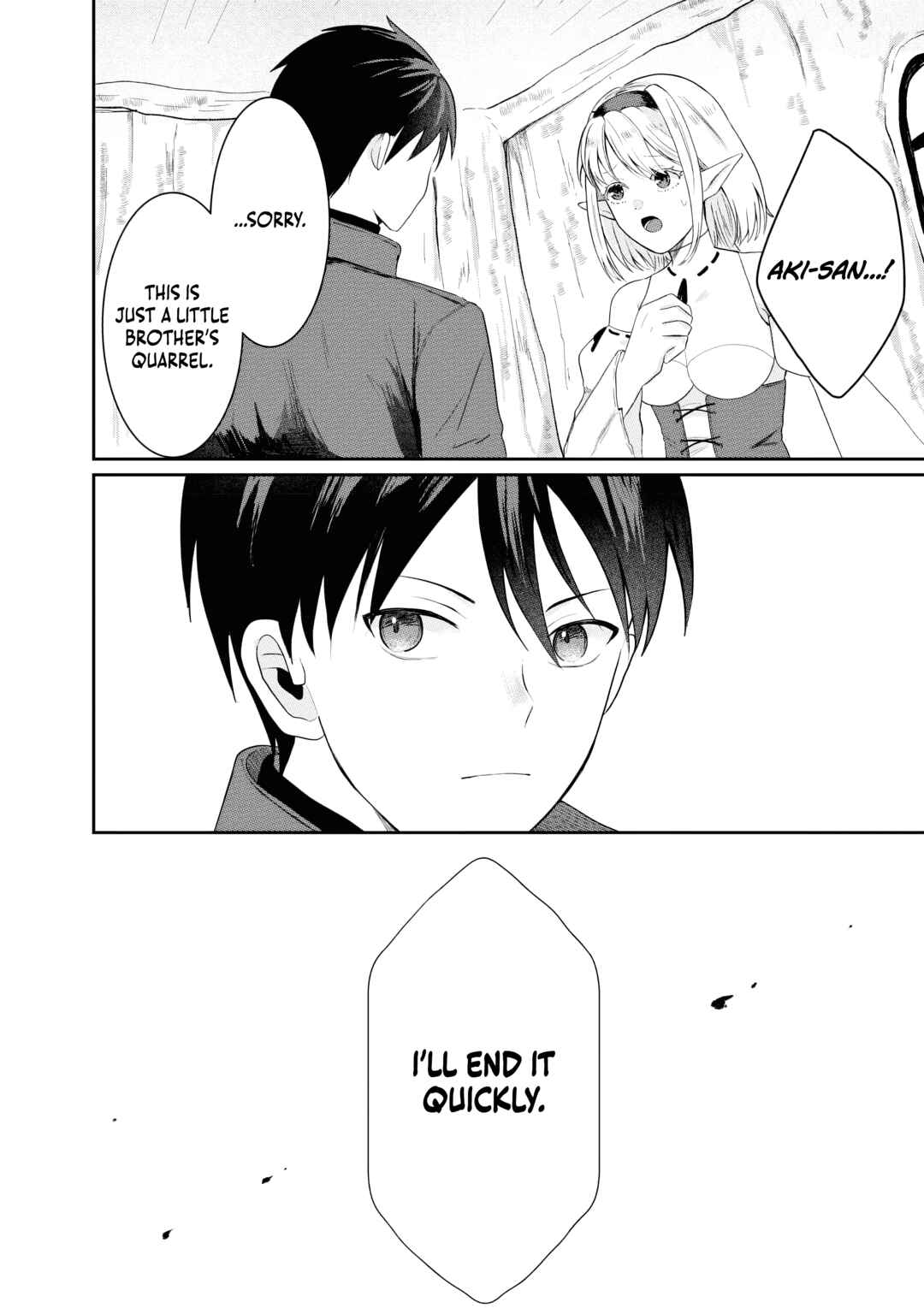 Page 16 Chapter 7 Sono Hen no Kusa demo Kuttoke to Tsuihou Sareta Munou Skill [Shokubutsugui] Mochi Tenseisha, Elf no Sato de Maboroshi no Shokubutsu wo Tabete Musou Suru