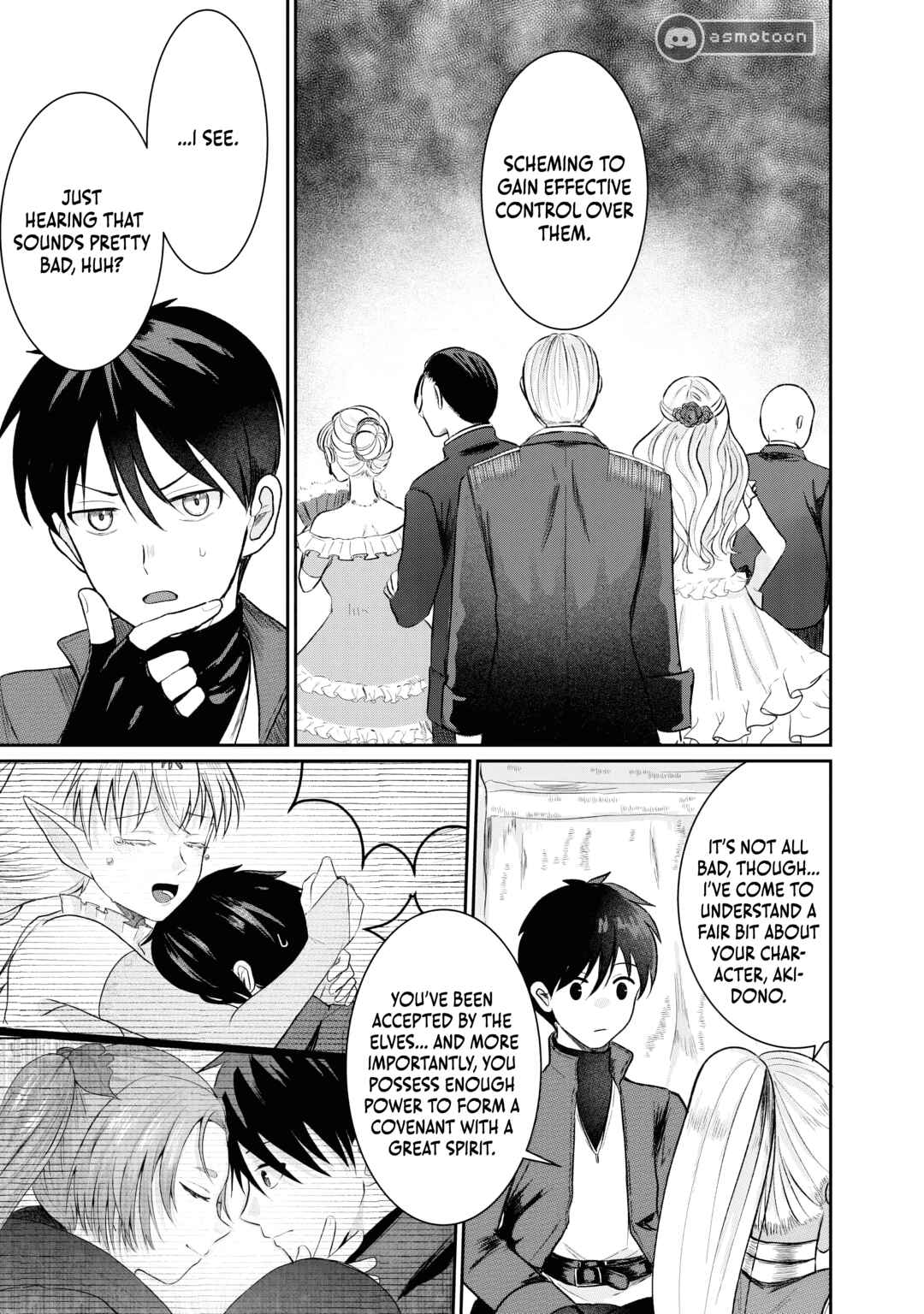 Page 6 Chapter 7 Sono Hen no Kusa demo Kuttoke to Tsuihou Sareta Munou Skill [Shokubutsugui] Mochi Tenseisha, Elf no Sato de Maboroshi no Shokubutsu wo Tabete Musou Suru