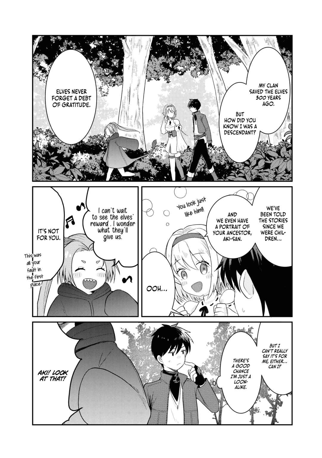Page 17 Chapter 2 Sono Hen no Kusa demo Kuttoke to Tsuihou Sareta Munou Skill [Shokubutsugui] Mochi Tenseisha, Elf no Sato de Maboroshi no Shokubutsu wo Tabete Musou Suru