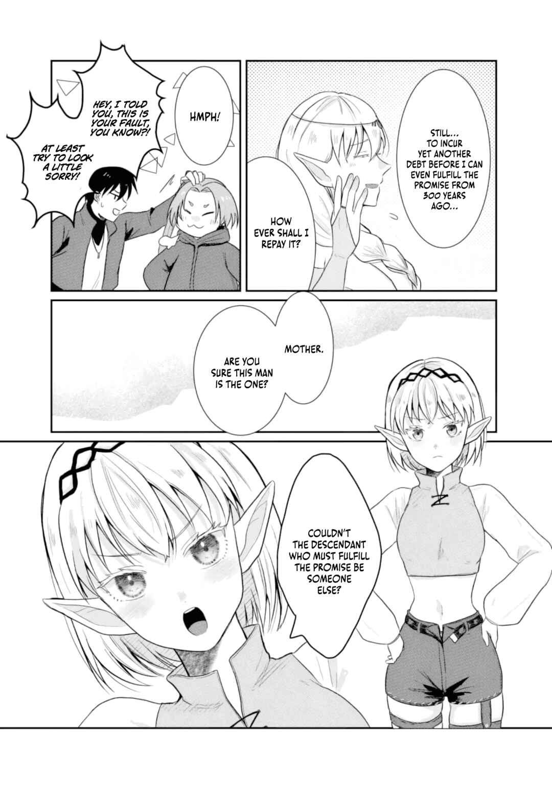Page 20 Chapter 2 Sono Hen no Kusa demo Kuttoke to Tsuihou Sareta Munou Skill [Shokubutsugui] Mochi Tenseisha, Elf no Sato de Maboroshi no Shokubutsu wo Tabete Musou Suru