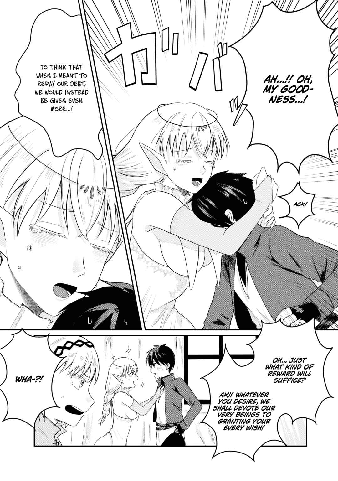 Page 35 Chapter 2 Sono Hen no Kusa demo Kuttoke to Tsuihou Sareta Munou Skill [Shokubutsugui] Mochi Tenseisha, Elf no Sato de Maboroshi no Shokubutsu wo Tabete Musou Suru