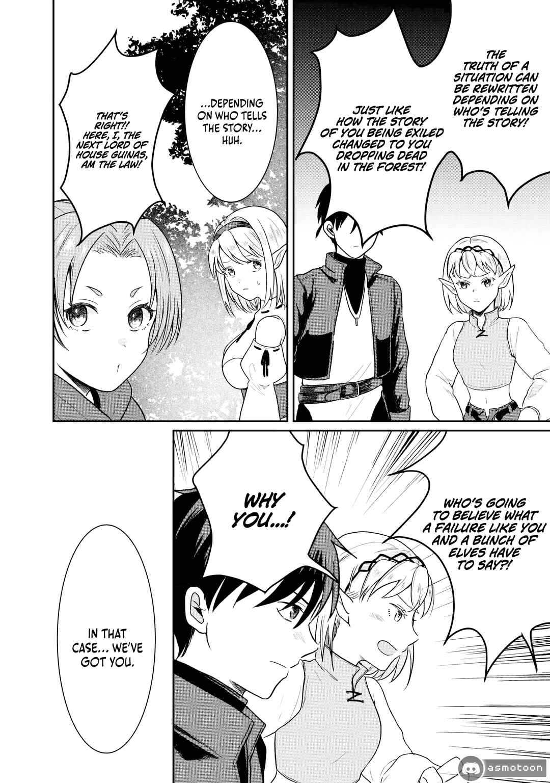 Page 12 Chapter 9 Sono Hen no Kusa demo Kuttoke to Tsuihou Sareta Munou Skill [Shokubutsugui] Mochi Tenseisha, Elf no Sato de Maboroshi no Shokubutsu wo Tabete Musou Suru